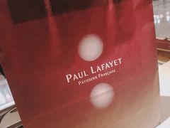 -PAUL LAFAYET 法式甜品(港汇广场店)