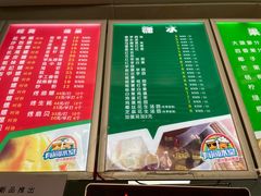 -有间冰室(侨港风情街店)