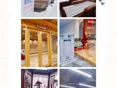 汗蒸休闲区-海豚堡温泉水乐园