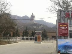 -关帝圣像景区