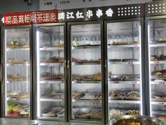 -满江红串串香(七道堰街店)