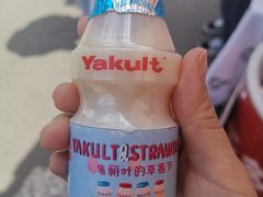 -欧亚汇集(飞跃路店)