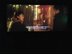 -太原华邦影城(潮流汇店)