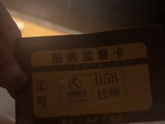 -华夏良子·足道SPA艾灸(金皇大厦店)