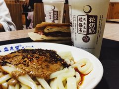 -清真盛志望麻酱酿皮·非遗老字号