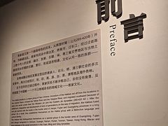 -中国客家博物馆