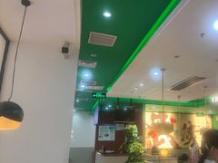 -蛙小侠(古镇大信新都汇店)