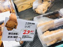 -Ole 面包房(华润万象城店)