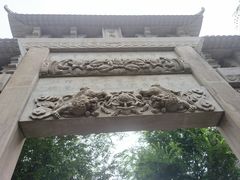 -即墨古城