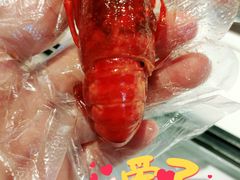 -忆口香龙虾(珠海夏湾老店)