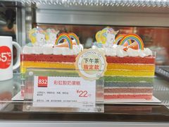 -85度C(广州石牌桥店)
