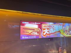 -鸣记脆皮烤鱼·海鲜烤鱼(三八广场店)