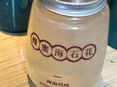-上屿水产(鼓浪屿一店)