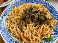 -一路飘香面馆