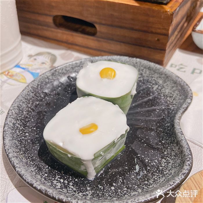 雒越·越南料理玉米西米椰子糕图片
