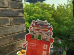 -鼓楼(西湖风景名胜区)