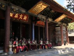 -建水文庙