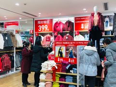 -优衣库(上海虹口龙之梦店)