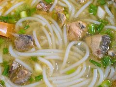 -正宗李家土鸡米线店