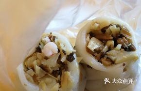 Stir-fried Meat-stuffed Rice Balls