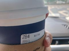 -瑞幸咖啡(石榴中心店)
