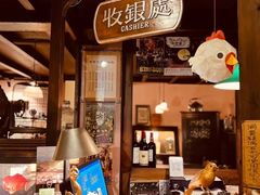 -古董花园(思南路42弄小区店)