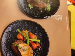 -TIAGO HOME KITCHEN(王府中环店)
