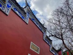 -乌山风景区