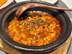 和牛麻婆豆腐-大鸭梨烤鸭(北洼路店)