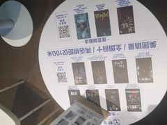 -棂笼·深度沉浸密室(武汉旗舰店)