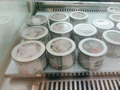 -山与蓝蛋糕(勒泰店)