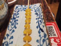 烤杏仁-平成屋·午肴夜酒(四川北路店)