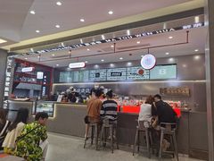 -喧闹·东方大气茶(鹅岭二厂店)
