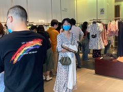 -URBAN REVIVO(深圳华润万象天地店)