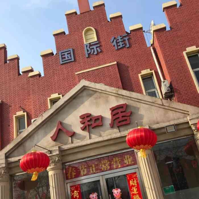 口味好咸,超咸,反正就是不好吃.