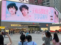 -万达广场(南昌红谷滩店)