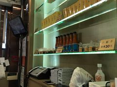 -池记(尖沙咀店)
