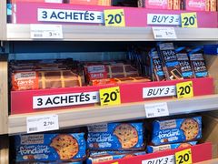 -戴高乐机场免税店(BuY PARIS DUTY FREE)