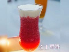 -威利旺卡烘焙西点蛋糕培训(朝阳校区)
