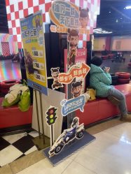 -卡尔飞车(长沙喜盈门范城店)