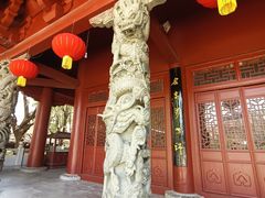 -绳金塔
