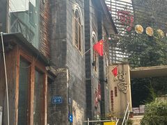 -树厨贵州菜(大十字店)