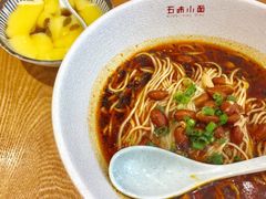 豌豆小面-五味小面(龙口东店)