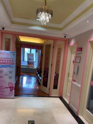 -北京俪婴妇产医院(朝阳大悦城店)