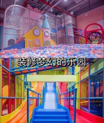 -宝燕水乐园