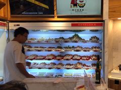 -袁记串串香(川师店)