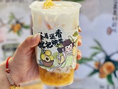 -茉沏(光启城店)