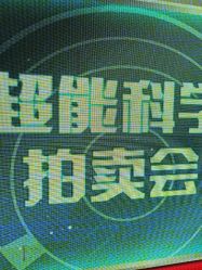 -奈尔宝·儿童乐园·亲子餐厅(前滩店)