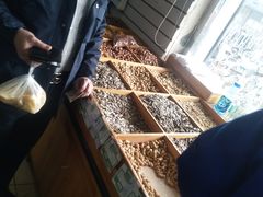 -和平门菜市场