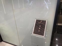 -西安F+造型